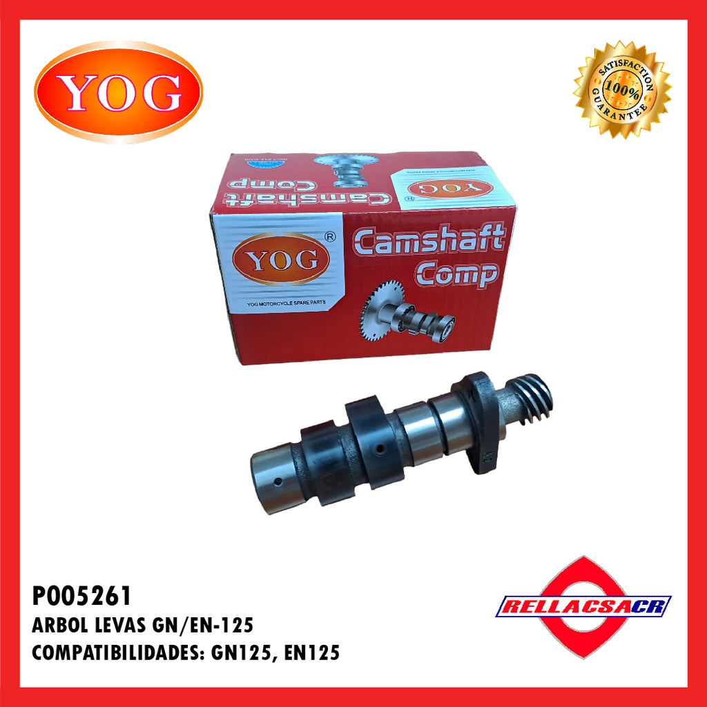 ARBOL LEVAS GN125 H