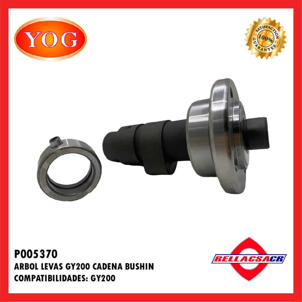 ARBOL LEVAS CYCLONE XRF250 (CADENA / BUSHING)