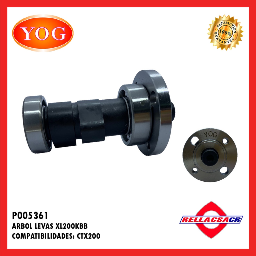 ARBOL LEVAS XL 200 (KBB)