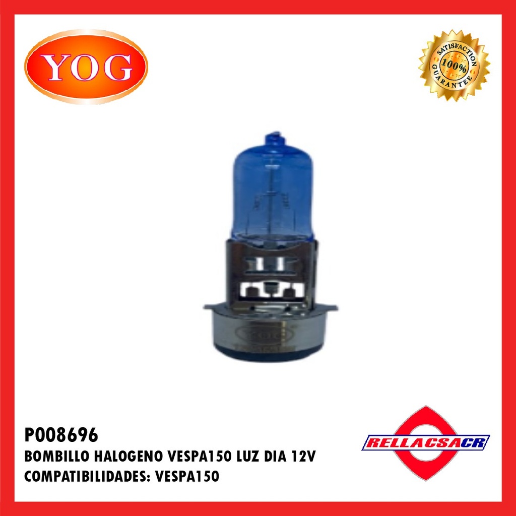 BOMBILLO HALOGENO VESPA150 LUZ DIA 12V