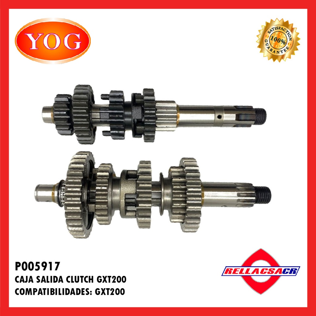 CAJA SALIDA CLUTCH GXT 200