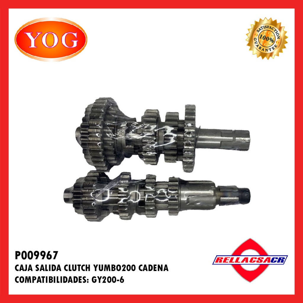 CAJA SALIDA CLUTCH YUMBO 200 (CADENA)