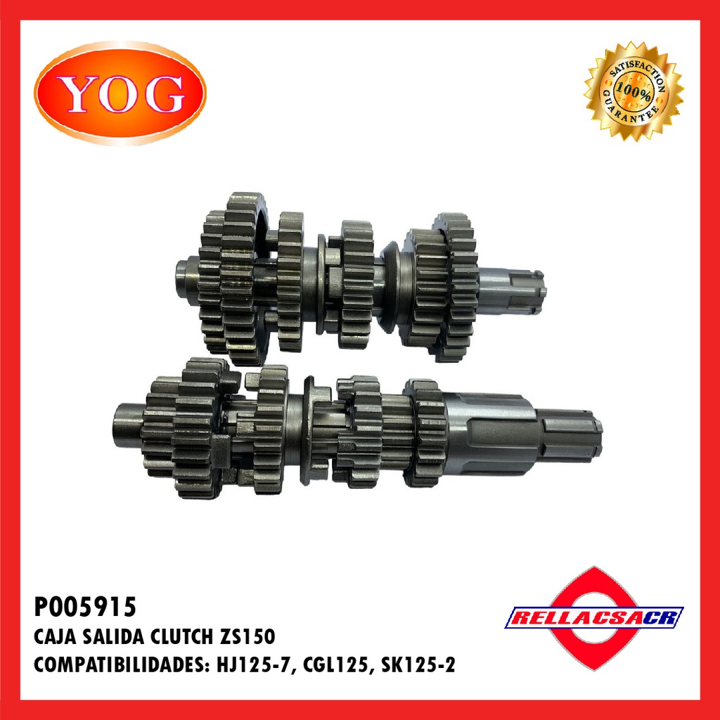 CAJA SALIDA CLUTCH ZS150-7