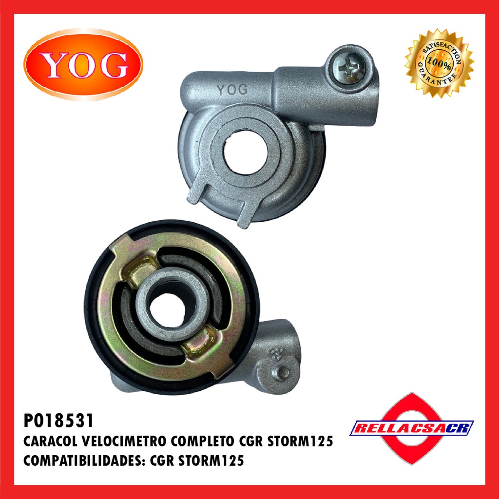 CARACOL VELOCIMETRO COMPLETO CGR125 STORM