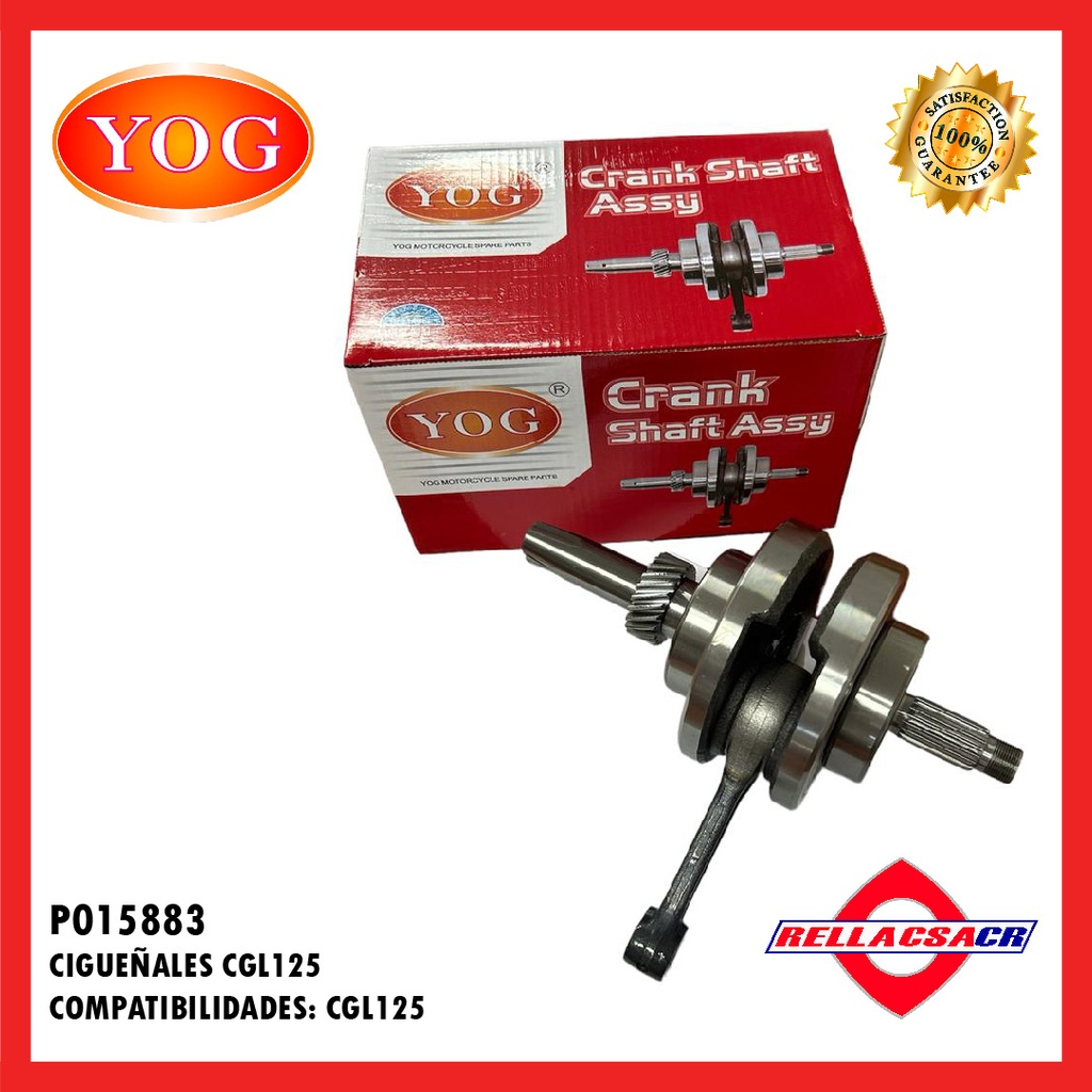 CIGUE헤L CGL125