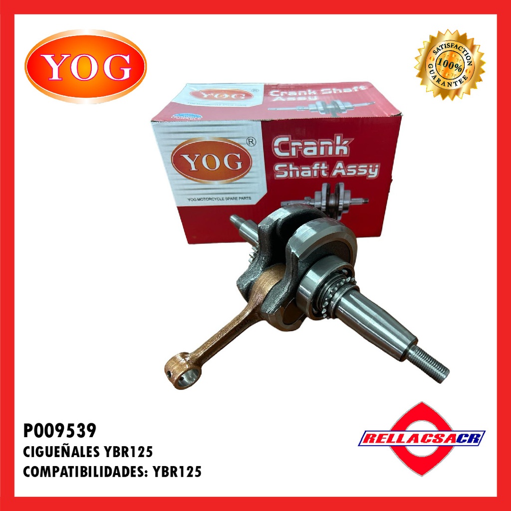 CIGUE헤L YBR125