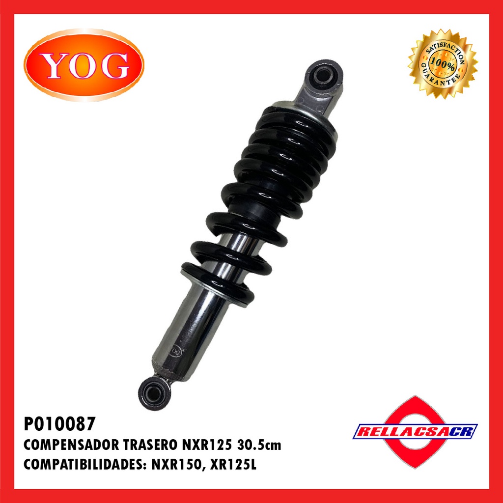 COMPENSADOR TRAS. XR150 L 30.5cm