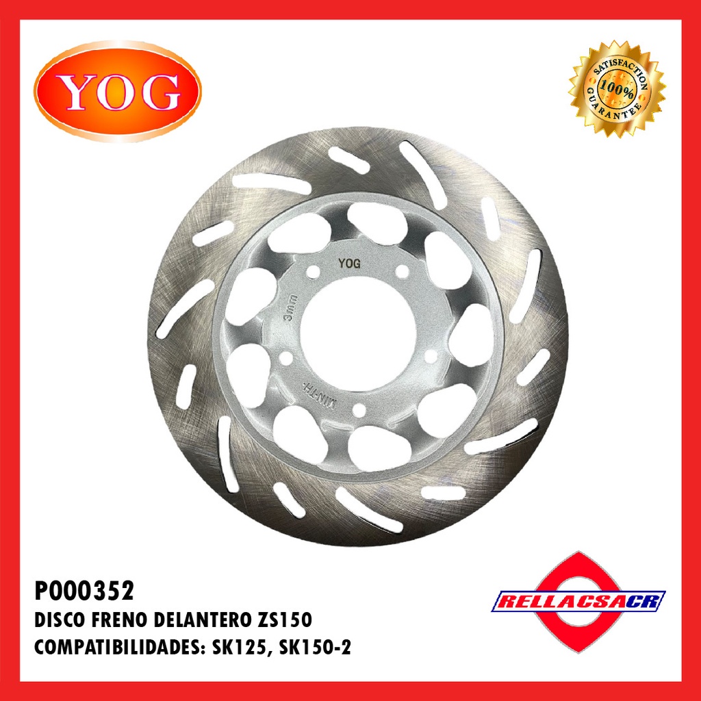 DISCO FRENO DEL. ZS150-7
