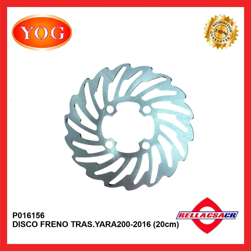 DISCO FRENO TRAS. YARA200-2016 (20CM)