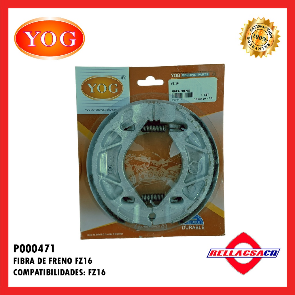 FIBRA FRENO FZ16