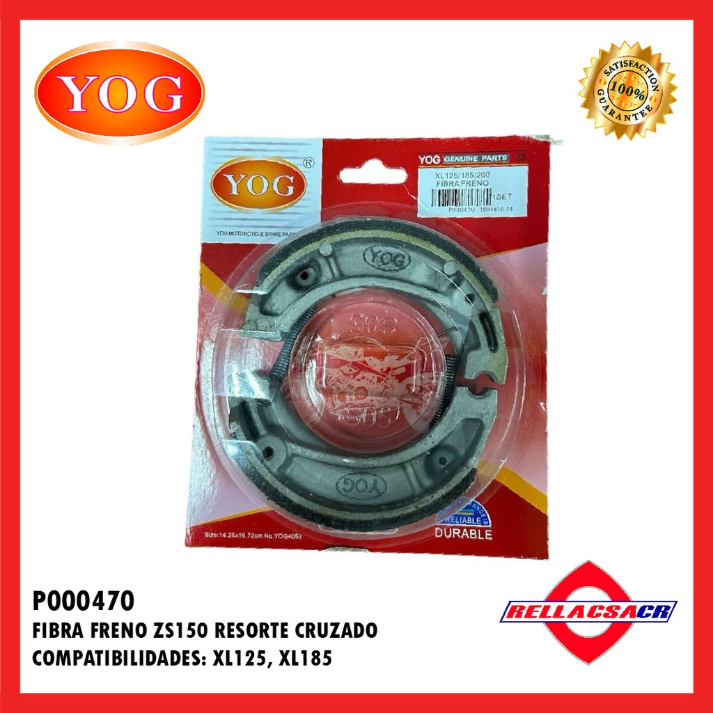 FIBRA FRENO ZS150-7 (RESORTE CRUZADO)