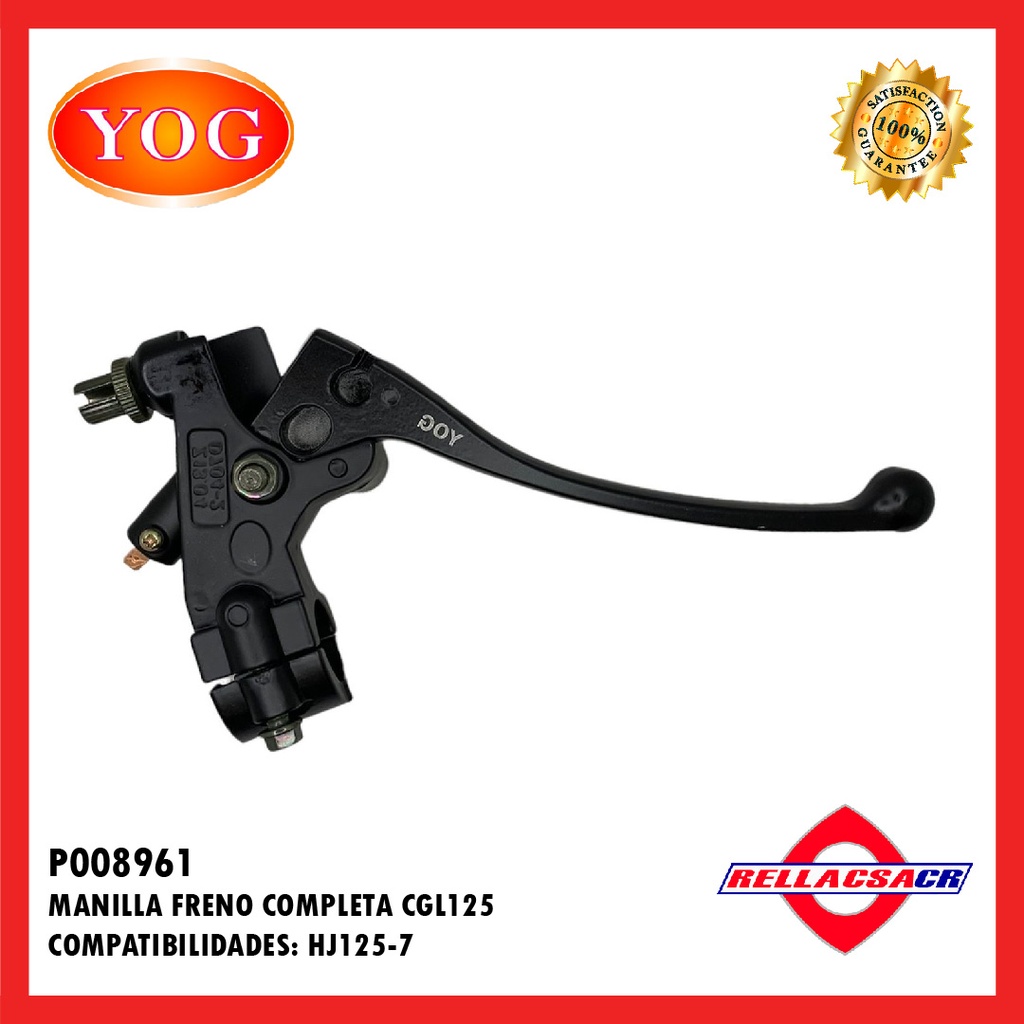 MANILLA FRENO COMPLETA CGL125