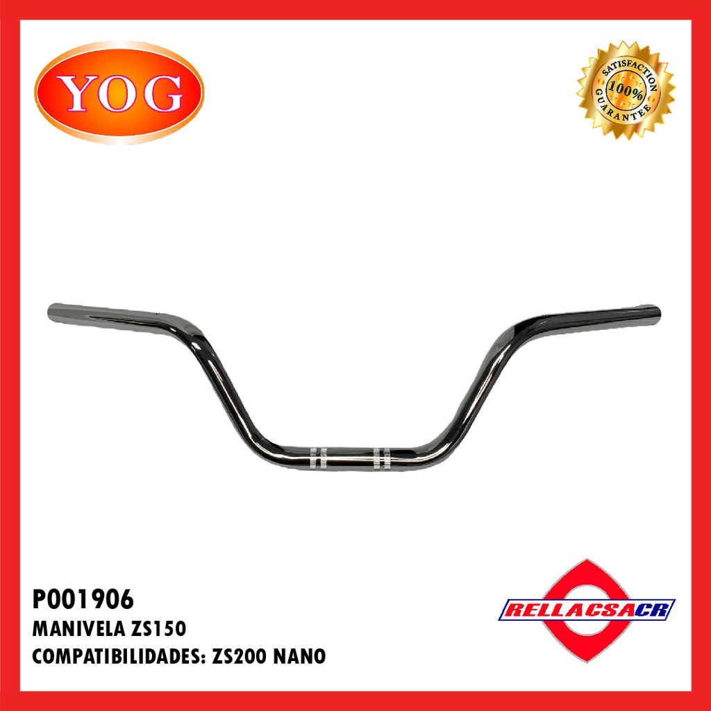 MANIVELA ZS150-7