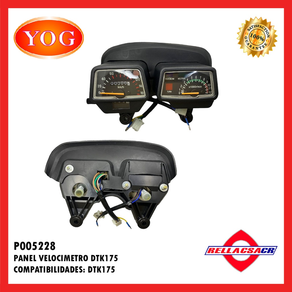 PANEL VELOCIMETRO DTK175