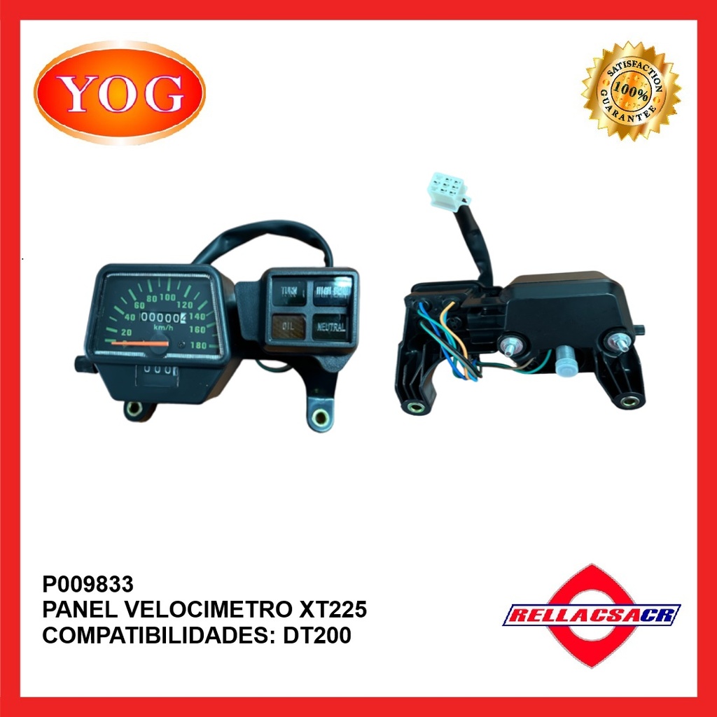 PANEL VELOCIMETRO XT225
