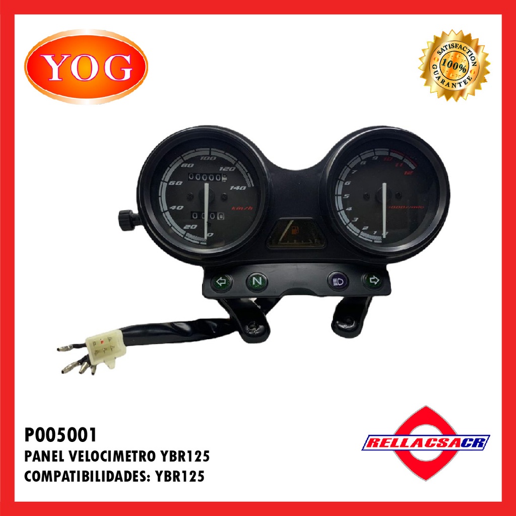 PANEL VELOCIMETRO YBR 125 ED