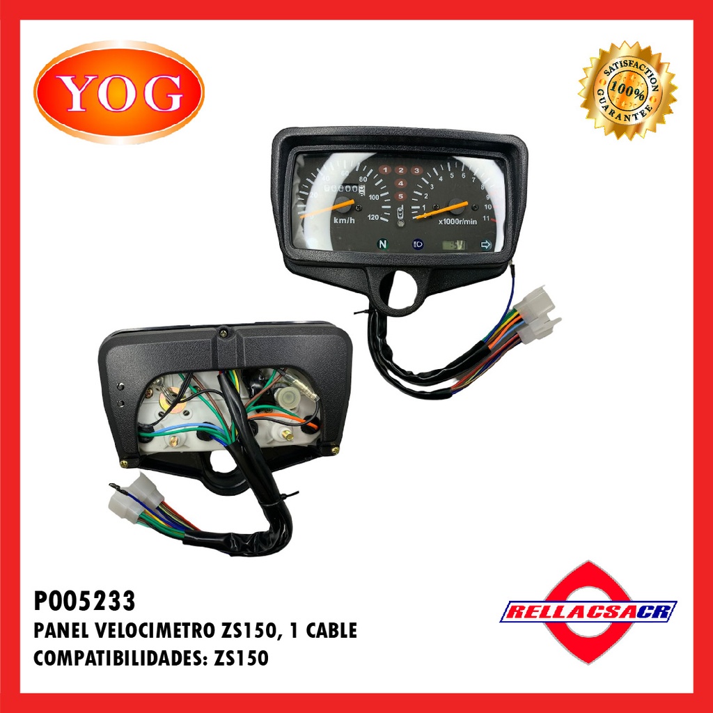 PANEL VELOCIMETRO ZS150 1 CABLE