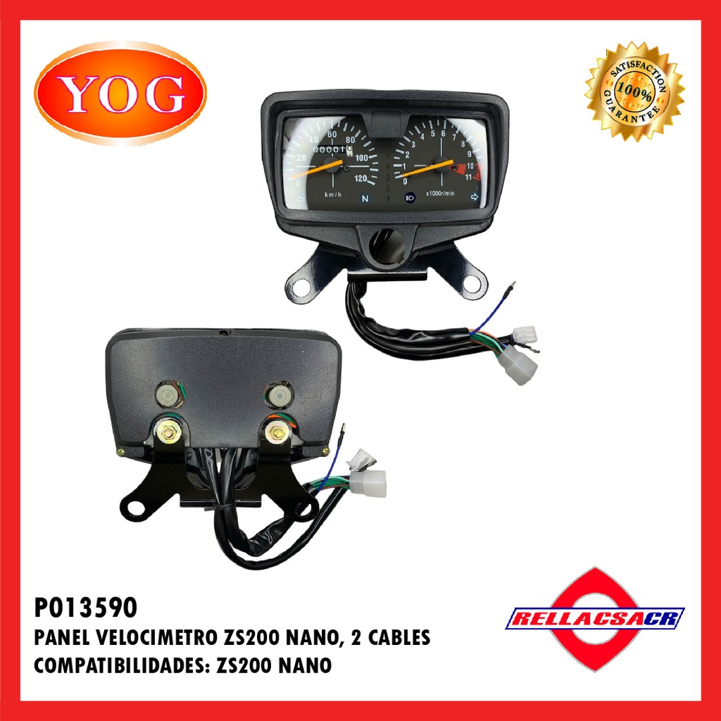 PANEL VELOCIMETRO NANO200