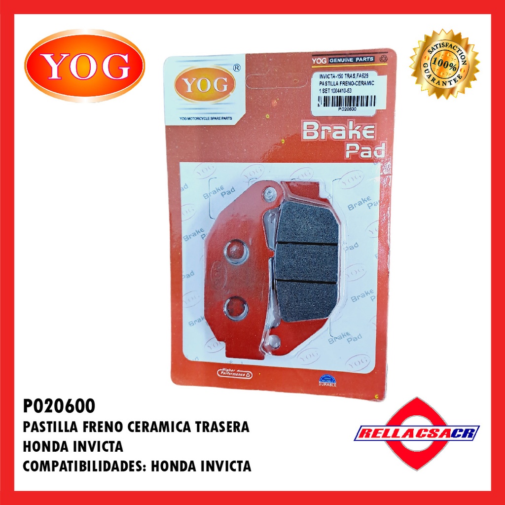 PASTILLA FRENO CERAMICA GIXXER 150 (FA629) (88.3)