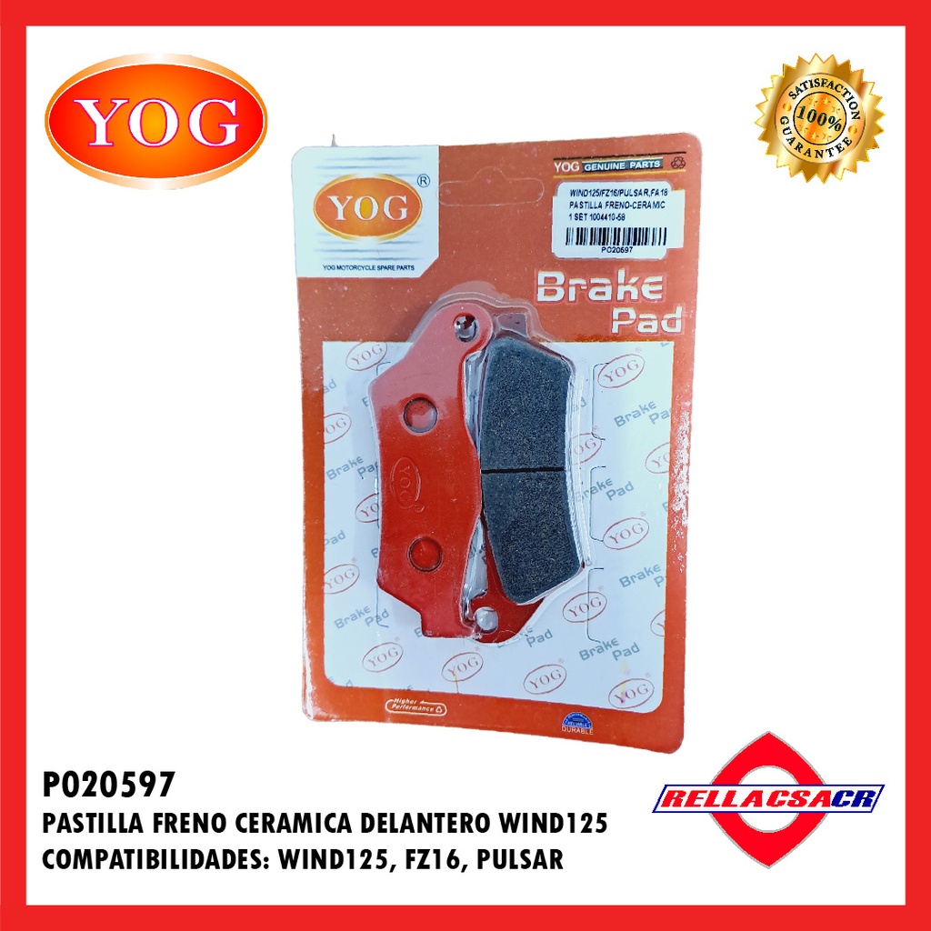 PASTILLA FRENO CERAMICA FZ16 (FA181)
