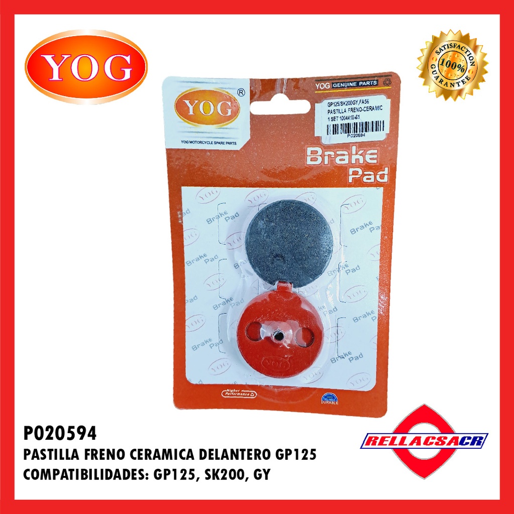 PASTILLA FRENO CERAMICA GP 125 (REDONDA) (FA56)