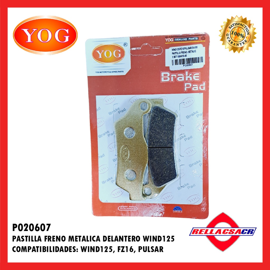 PASTILLA FRENO METALICA FZ16 (FA181)