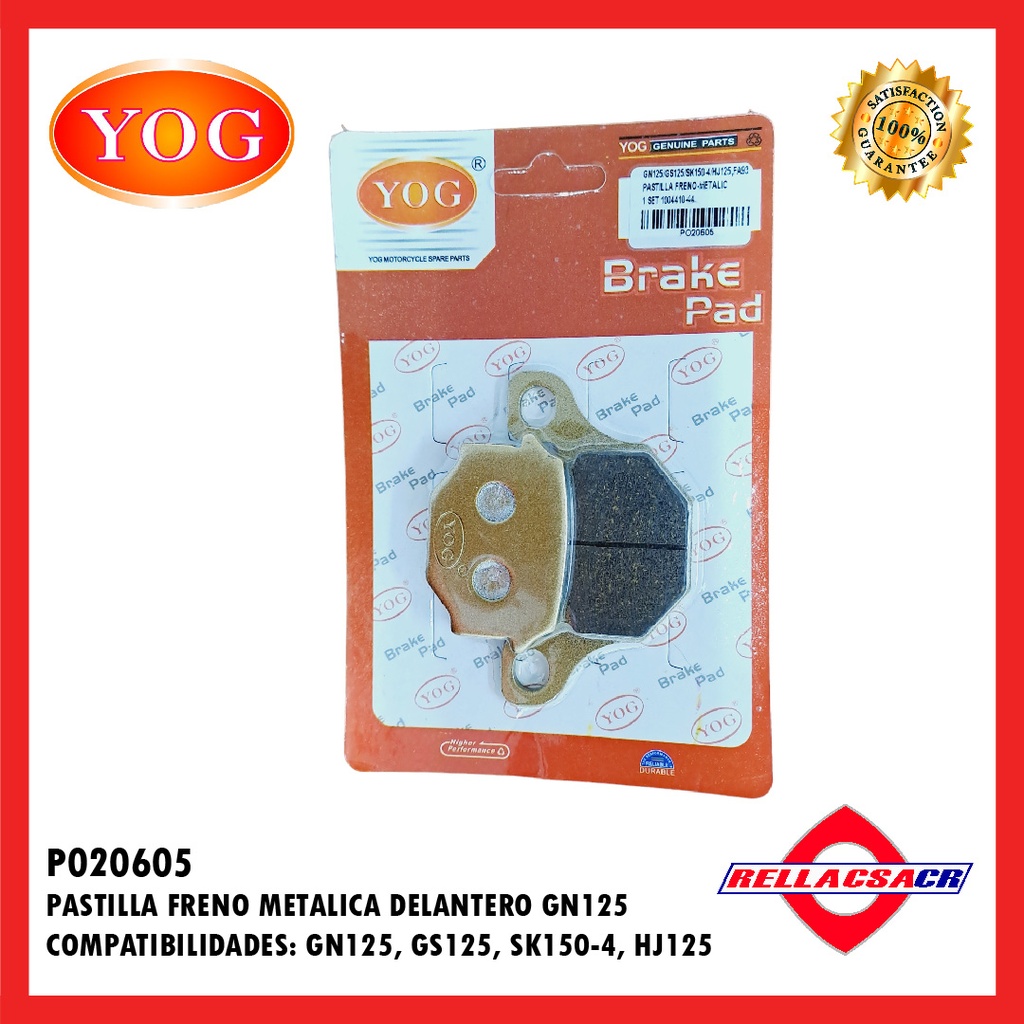 PASTILLA FRENO METALICA GN125 H (FA93)