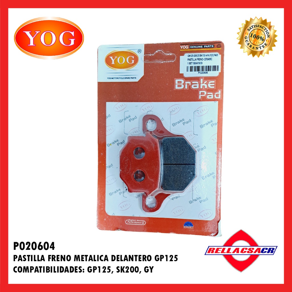 PASTILLA FRENO METALICA GP 125 (REDONDA) (FA56)