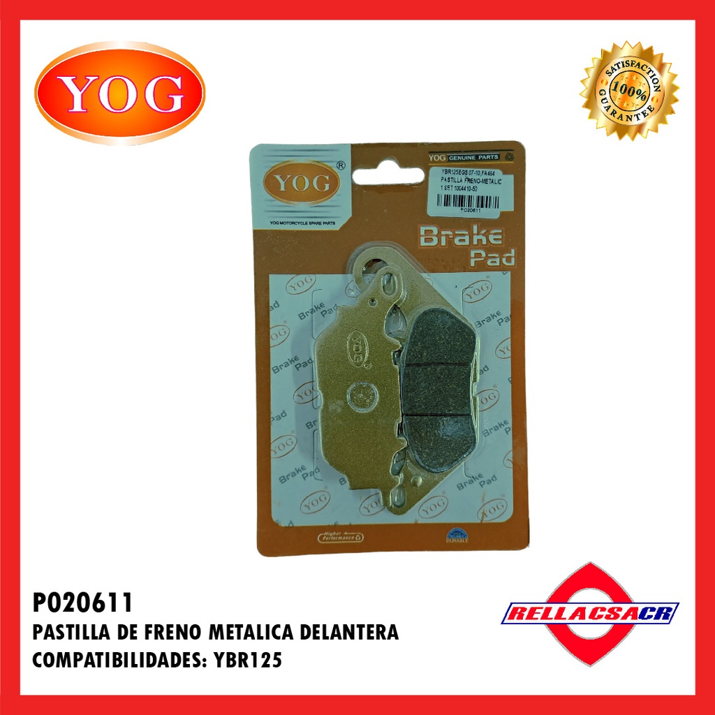 PASTILLA FRENO METALICA YBR 125 ED (FA464)