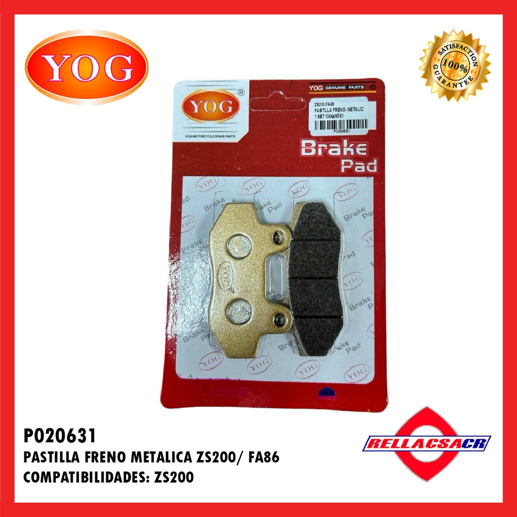 PASTILLA FRENO METALICA ZS150-7 (FA86)