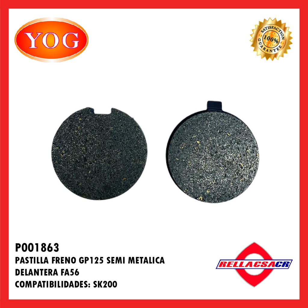PASTILLA FRENO SEMI METALICA GP 125 (REDONDA) (FA56)