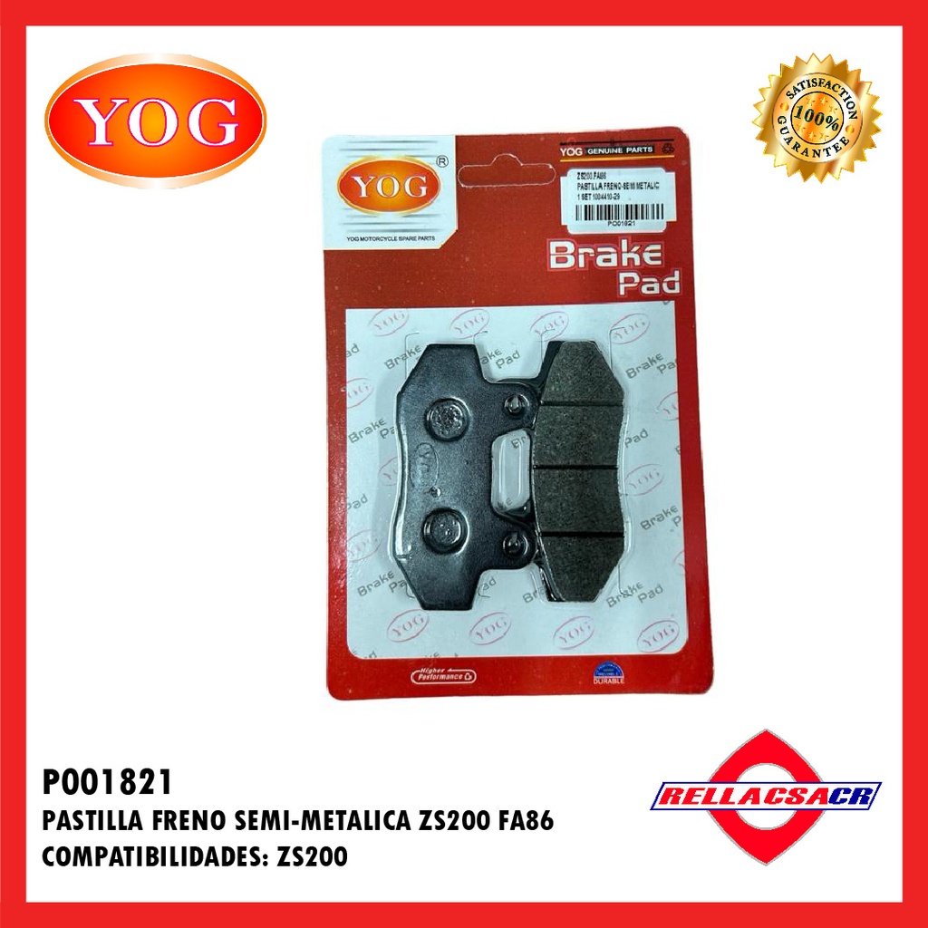 PASTILLA FRENO SEMI METALICA ZS150-7 (FA86)
