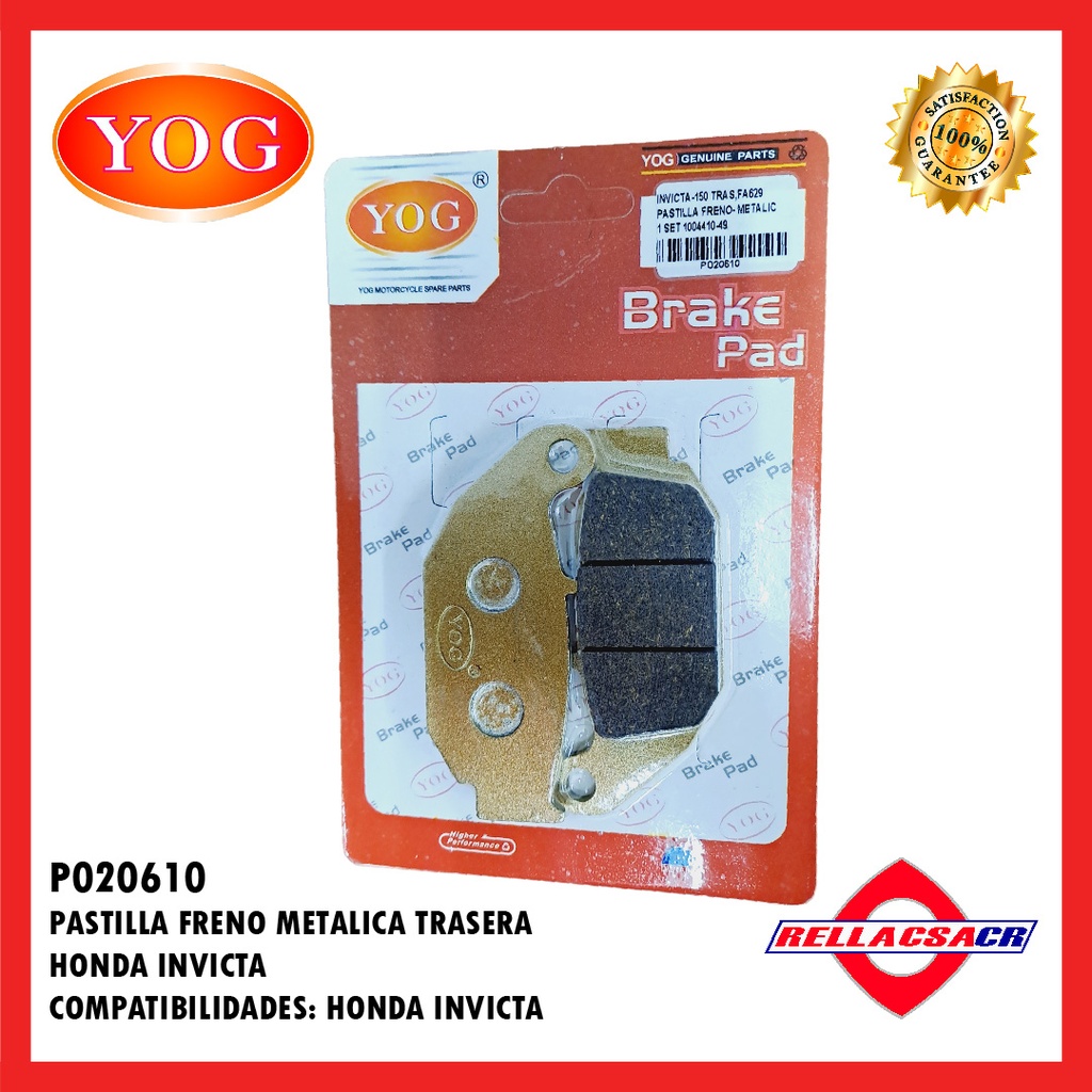 PASTILLA FRENO METALICA GIXXER 150 (FA629) (88.3MM)