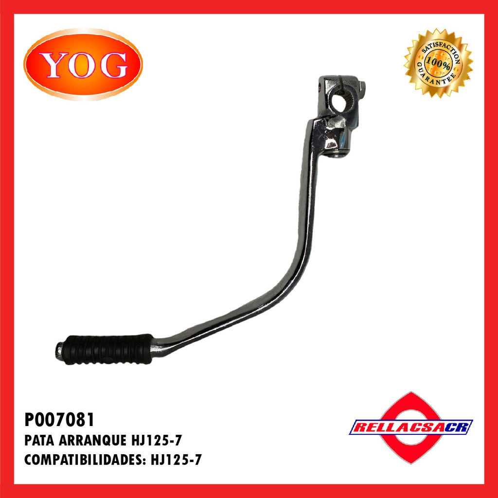 PATA ARRANQUE HJ125-7