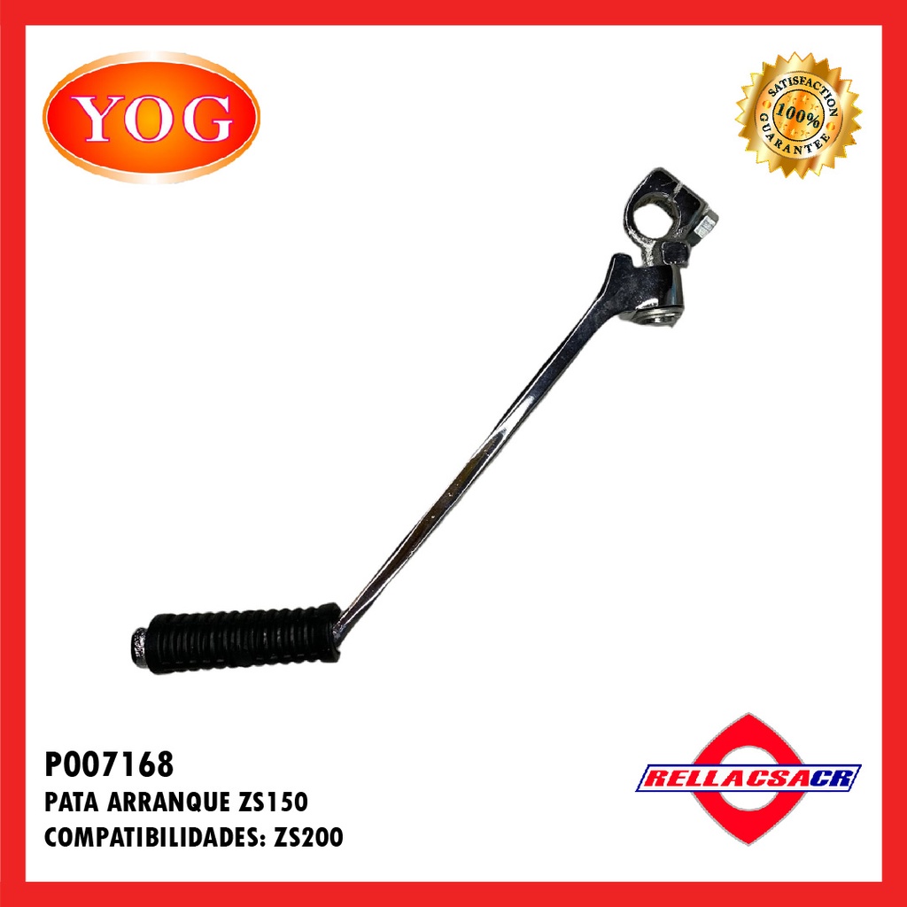 PATA ARRANQUE ZS150-7