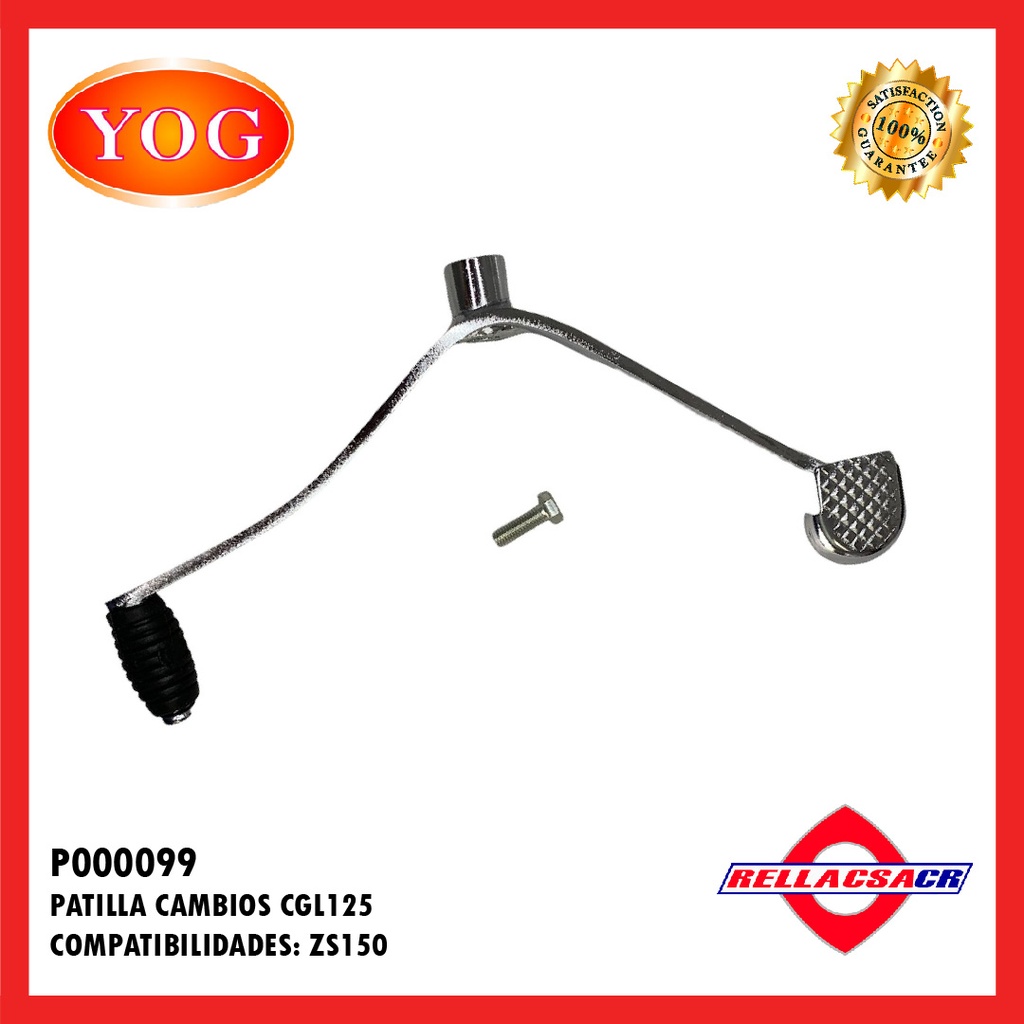 PATILLA CAMBIOS ZS150-7