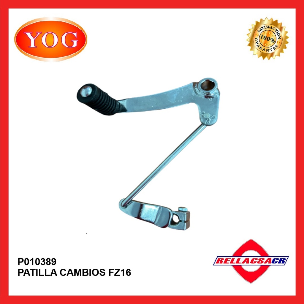 PATILLA CAMBIOS FZ16