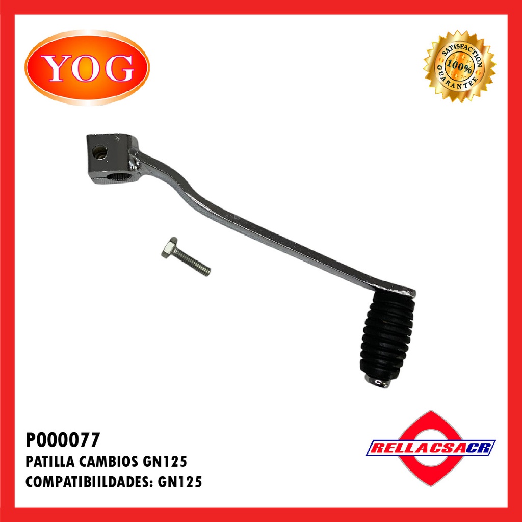 PATILLA CAMBIOS GN125 H