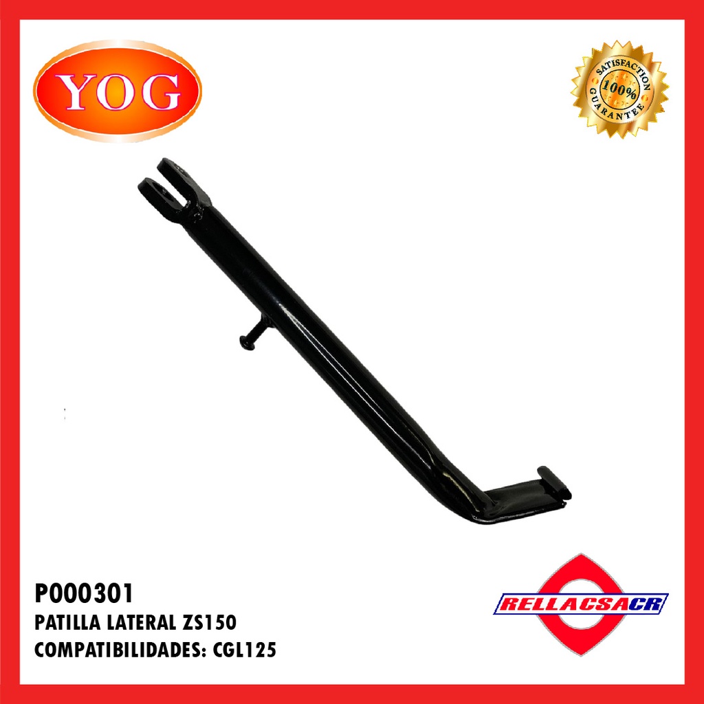PATILLA LATERAL ZS150-7