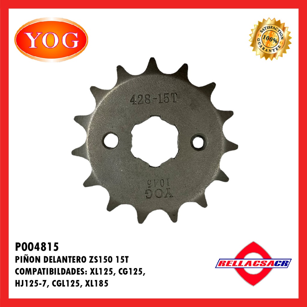 PI홥N DELANTERO CGL125 15T
