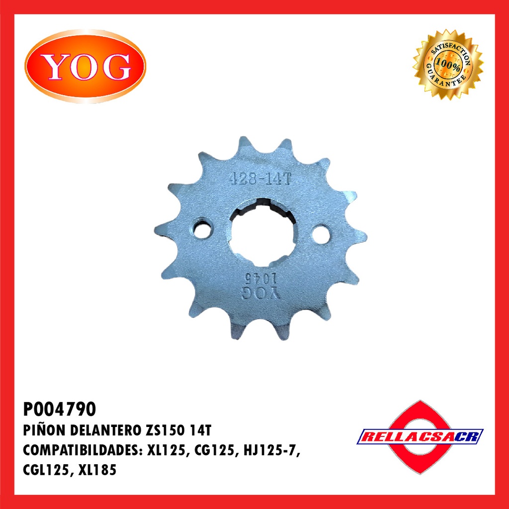 PI홥N DELANTERO CGL125 14T