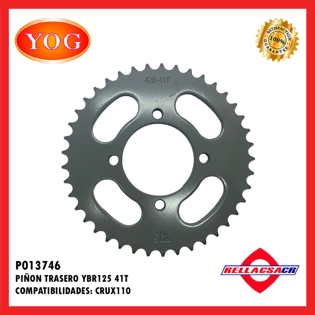 PI홥N TRASERO YBR 125 ED 41T