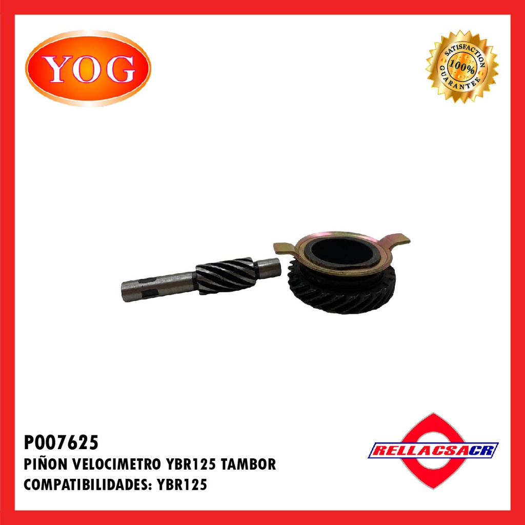 PI홥N VELOCIMETRO TAMBOR YBR 125 ED