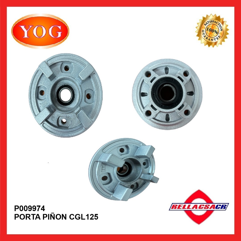 PORTA PI헲N CGL125/YBR125