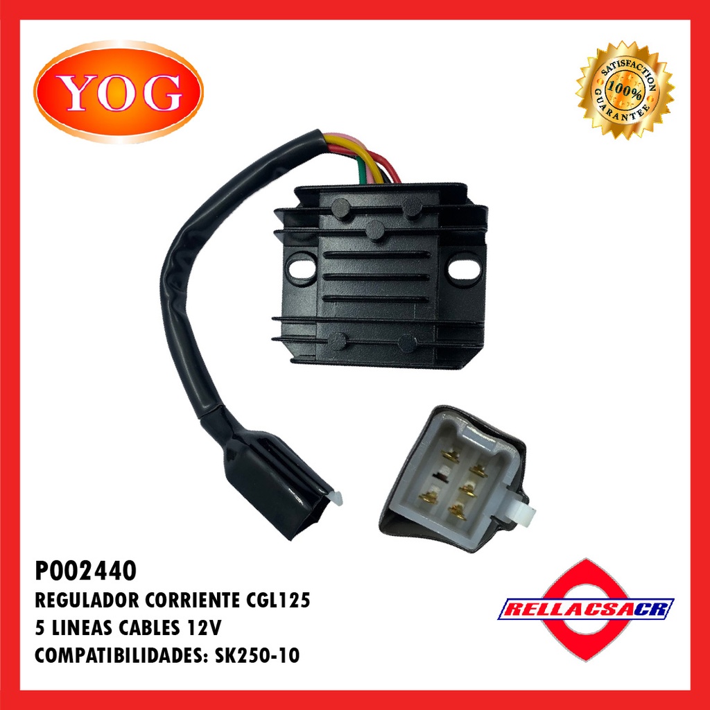 REGULADOR CORRIENTE CGL125