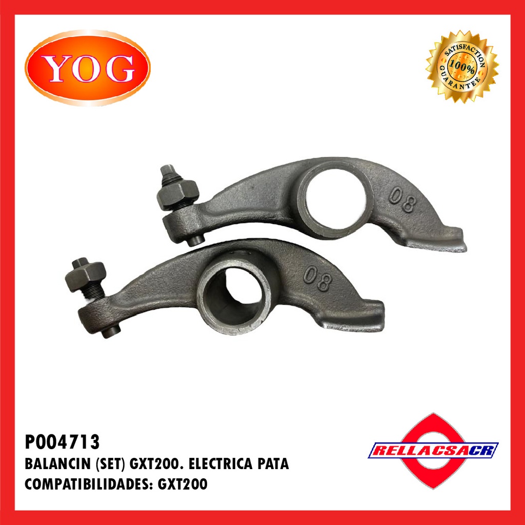 BALANCIN GN125 H (SET)