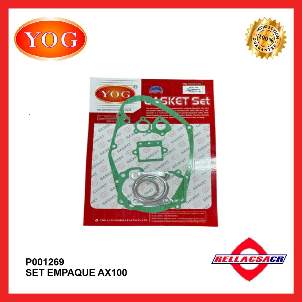 EMPAQUE COMPLETO AX 100