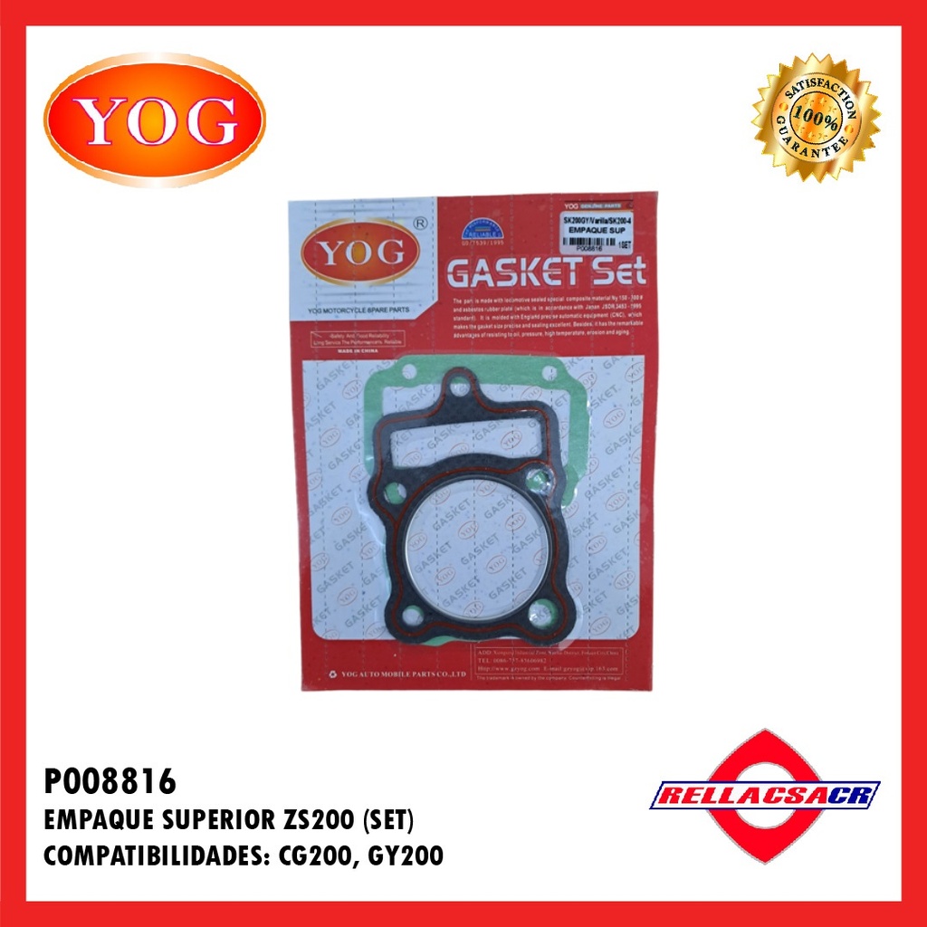 EMPAQUE SUP. NANO 200 (VARILLA)