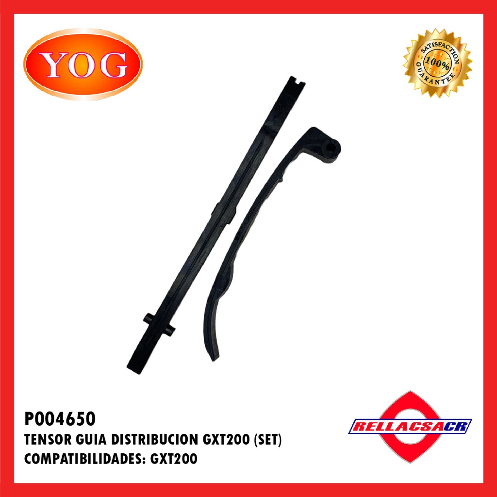 TENSOR GUIA DISTRIBUCION GXT 200 (SET) 