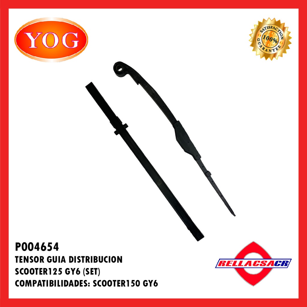 TENSOR GUIA DISTRIBUCION SCOOTER 125 (SET) 